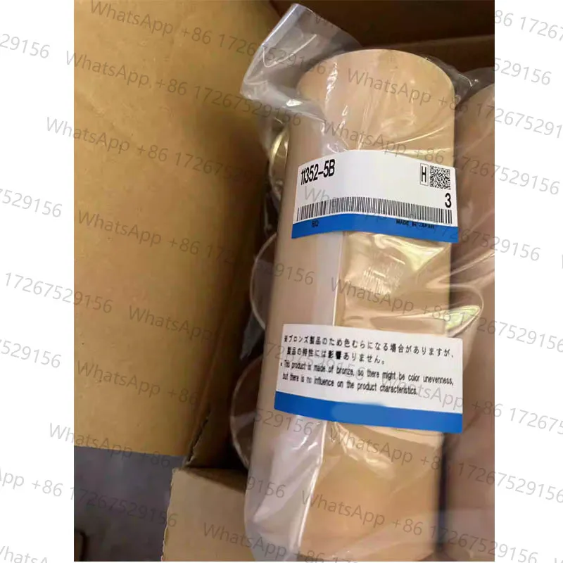 Filter element 11352-5B  brand new and original.