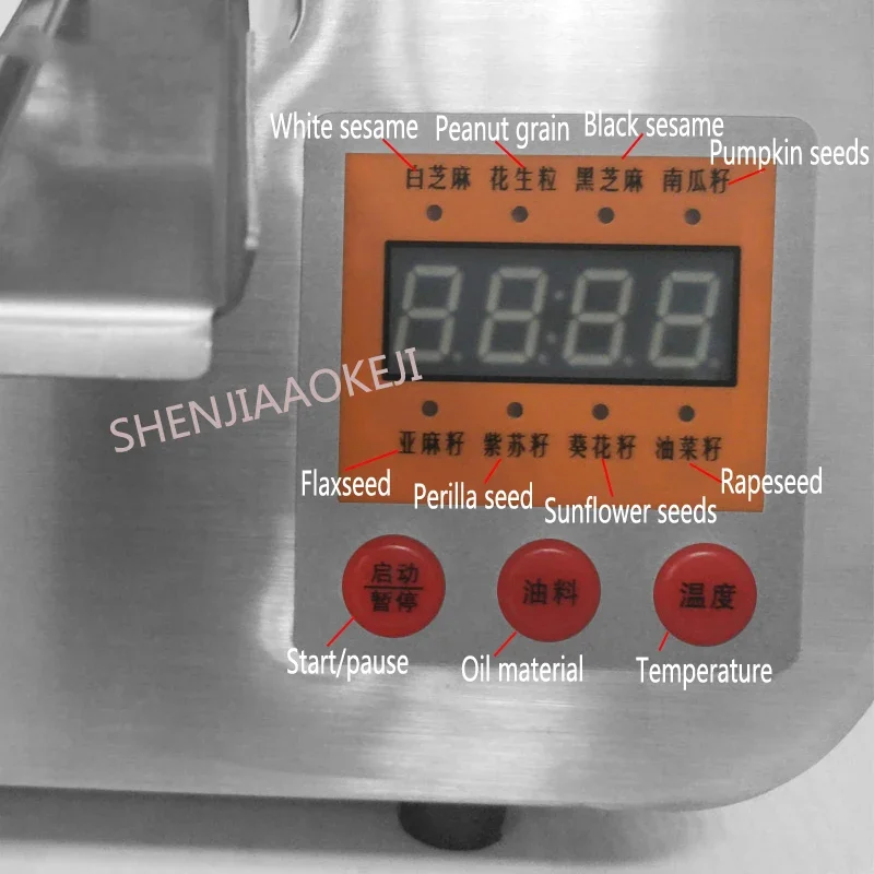 Prasy do oleju Automatyczna prasa do oleju Inteligentna gorąca i zimna maszyna do produkcji orzeszków ziemnych ze stali nierdzewnej Olej jadalny 1 szt