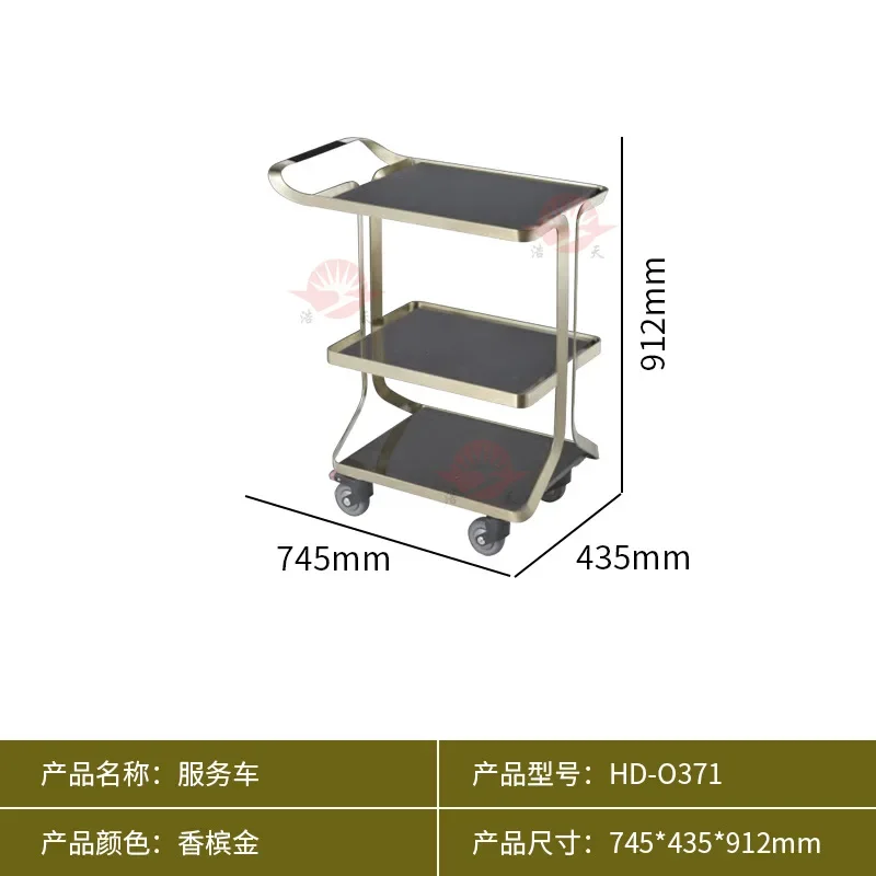 Commercial stainless steel tea cart, mobile multifunctional beverage cart for hotel and tea houses, and storage service vehicle