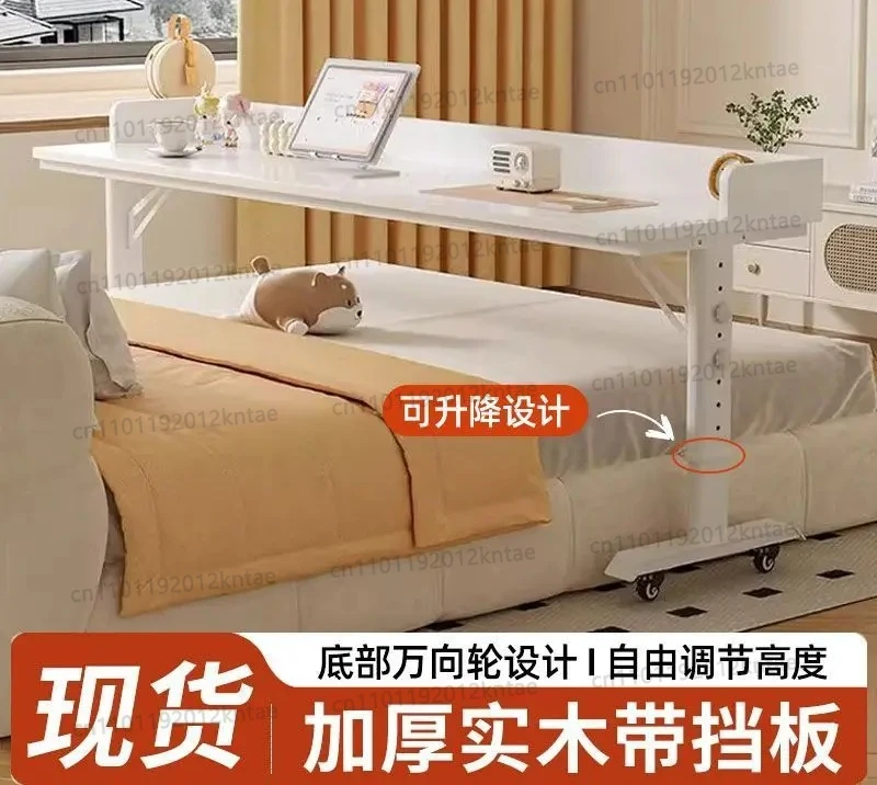 Desk Household Multifunctional Bed Table Simple Lifting Workbench Movable