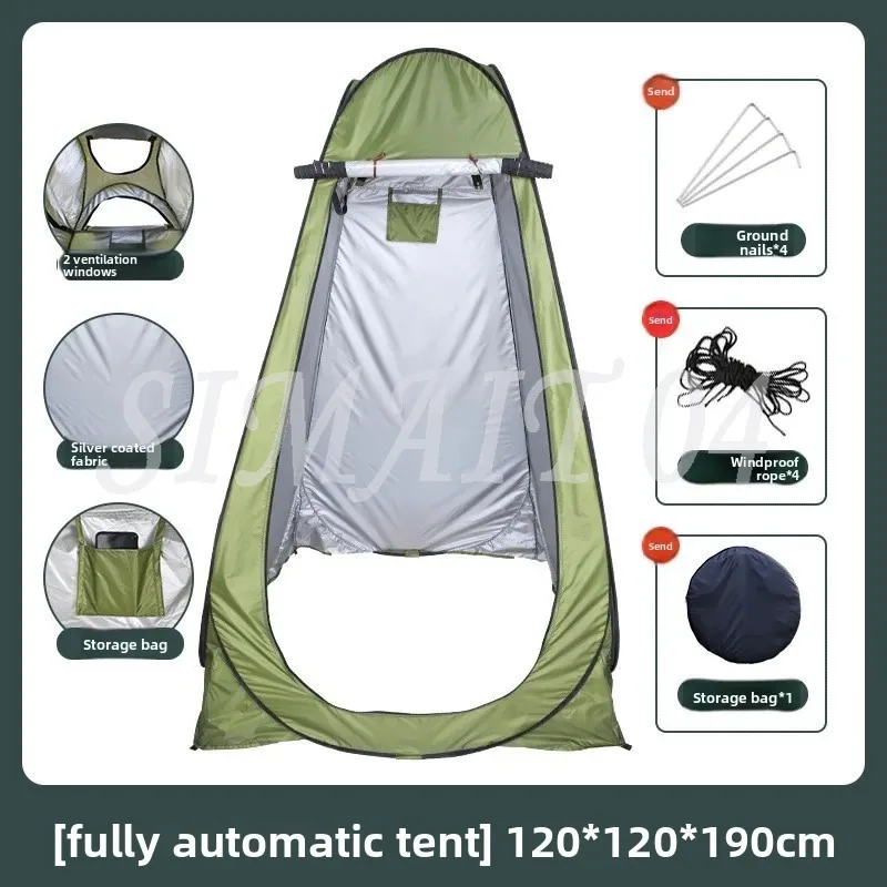 Portable Outdoor Changing Tent, Indoor Thermal Shower Enclosure, Mobile Temporary Toilet