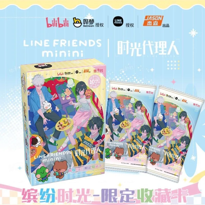 Minini Link Click Anime Trading Card Pack Kawaii Collection Cards Limited Edition Cute Collectible Card Set Gift view 5