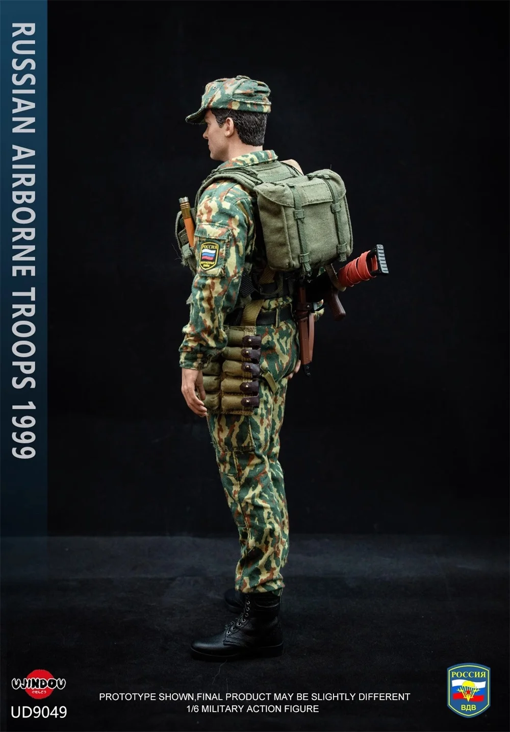 

UJINDOU Scale 1/6th Troop of the Russian Action Figure Hang Chest Vest Bag Backpack Bullet-proof Waist Belt For 12" Doll Figure