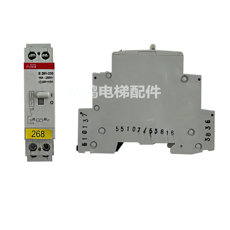 

Accessories Elevator dual control switch 268 ABB E251-230 well light control cabinet switch