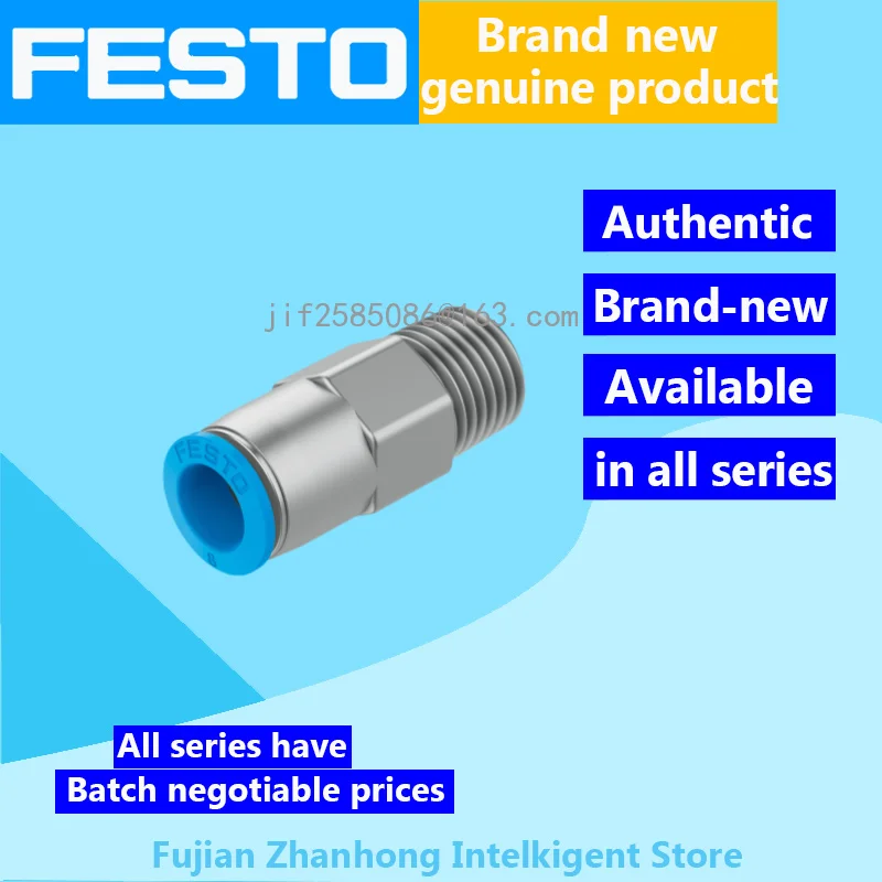 

FESTO 20PCS 153423 QSK-1/4-8, 20PCS 153442 QSK-10 Genuine Original Special Offer, All Series Available, Price Negotiable