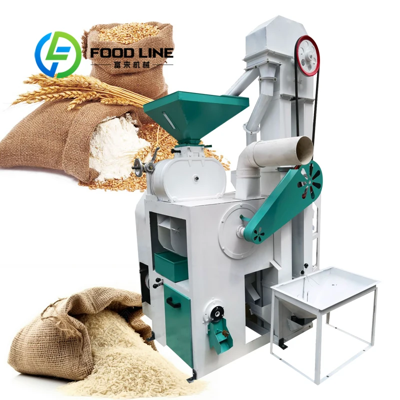 Portable Rice Mill …