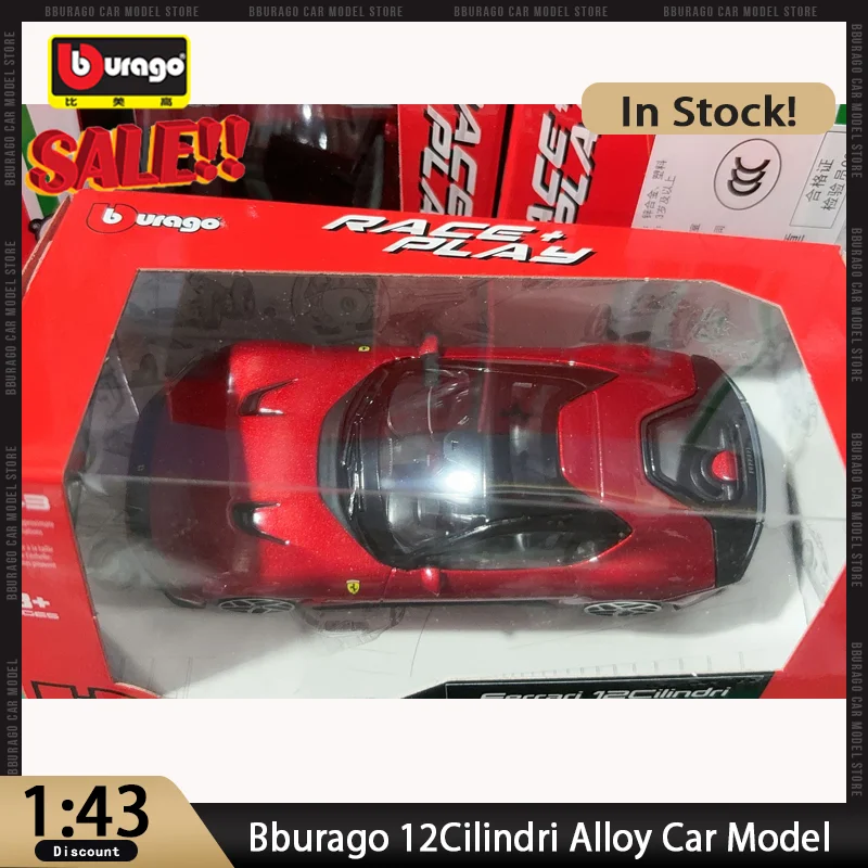 

New In Stock Bburago 1:43 12Cilindri Alloy Car Model Miniature Diecast 12cilindri Ornaments Custom Toys Kids Gift