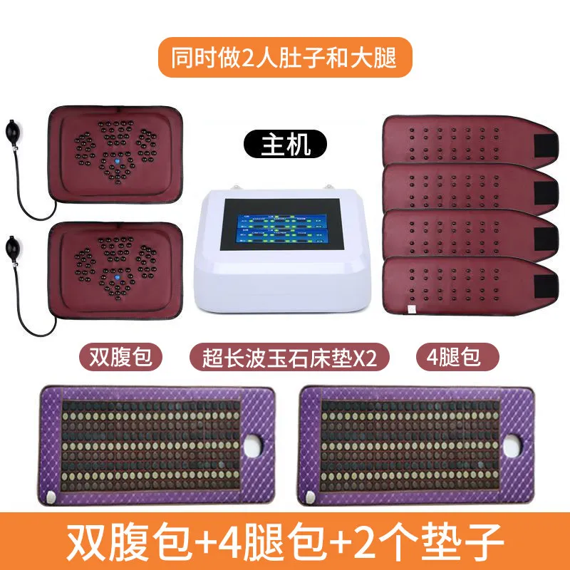 Touch screen shaping instrument, comfortable lying micro electric hot compress