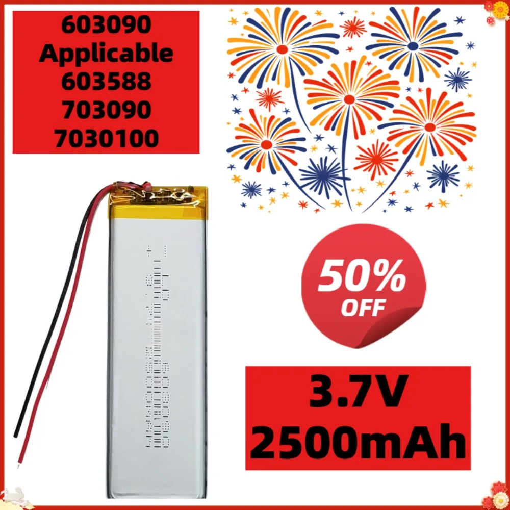 7030100 603588 603090 703090 3.7V 2500mAh Rechargeable li-Polymer Battery For GPS Bluetooth Speaker DIY PAD Power Bank