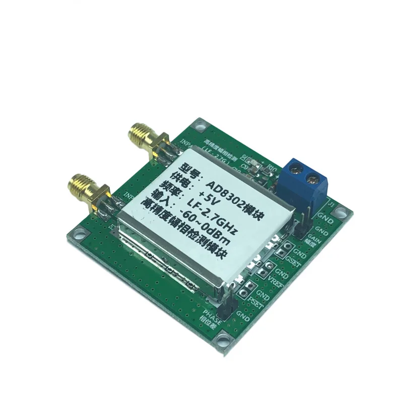 

AD8302Amplitude phase detection Module 2.7 GHzRF/IF 14TSSOP RF Intermediate Frequency