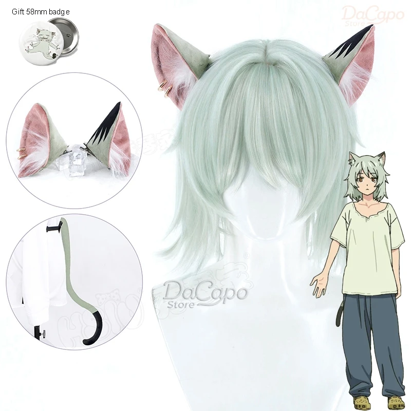 Chainsmoker Cat 2026 Yaniko Cosplay Satou Perücke Ohren Schwanz Komplettset Manga Anime Rollenspiel Zubehör Halloween Verkleidungsset