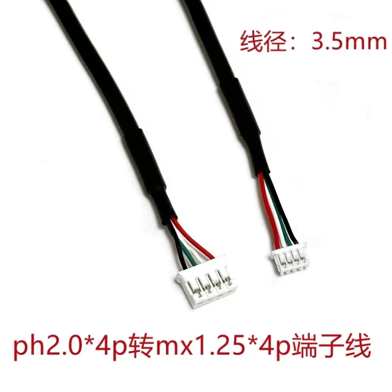 1pcs/5pcs Touch screen camera data cable sh1.0/mx1.25/ph2.0/xh2.54/DuPont 2.54, double head terminal
