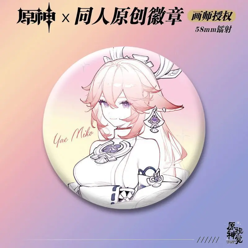 

Genshin Impact New Year Line Art Furina Lumine Lynette Hu Tao Navia Enamel Pins Badge Ita Bag Charm Collectible Gift for Fans