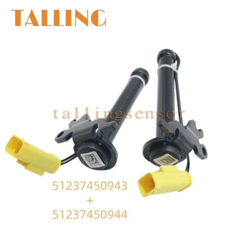 1/2 PCS 51237450943 Left/Right Hood Engine Hinge Actuator For BMW 1 Series F40 F44 2019 2020 2021 2022 2023 2024 51237450944