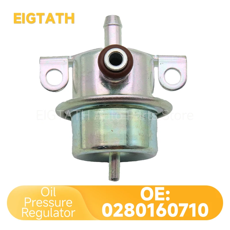 0280160710 Fuel Pressure Regulator For Hyundai Scoupe Volvo 850 BMW 318i 535i 635CSi 735i L7 VW Golf Peugeot 405 Alfa Romeo New
