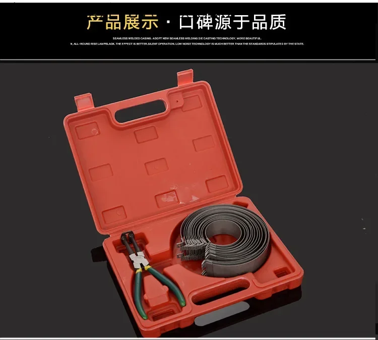 

Инструмент для разборки автомобильных поршневых колец, компрессор, плоскогубцы для сборки зажима поршневых колец, специальный инструмент для обслуживания