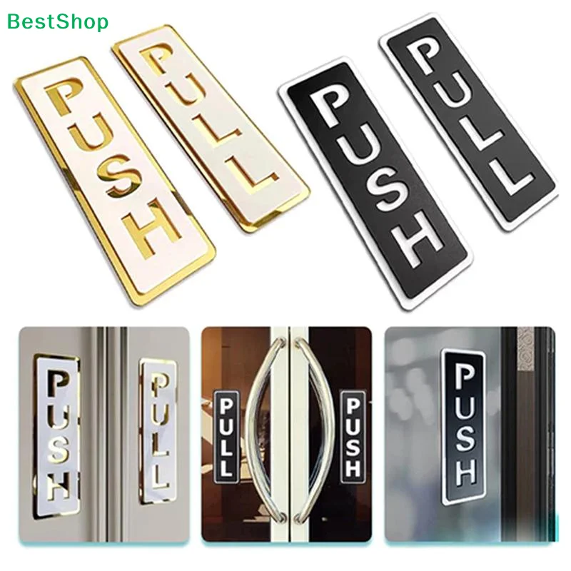 ✍PUSH PULL Door Sign Set,Self-Adhesive Acrylic Door Label Stickers for Business Office & Store Entrance