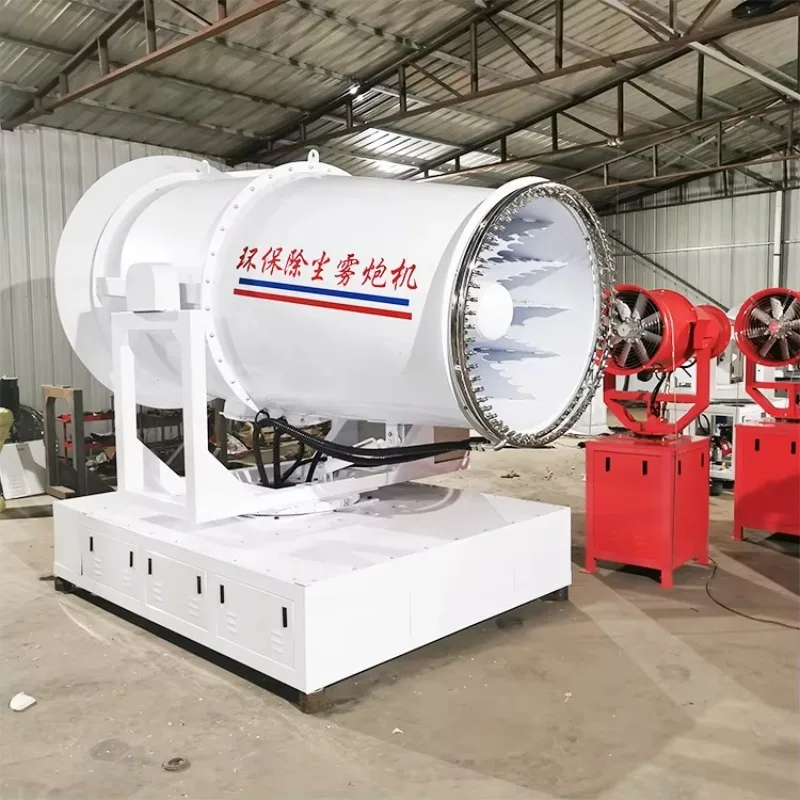 Customized Industrial Dust Suppression Fog Cannon Sprayer With EPA Engine And Centrifugal Pump For Mining And Farm Use