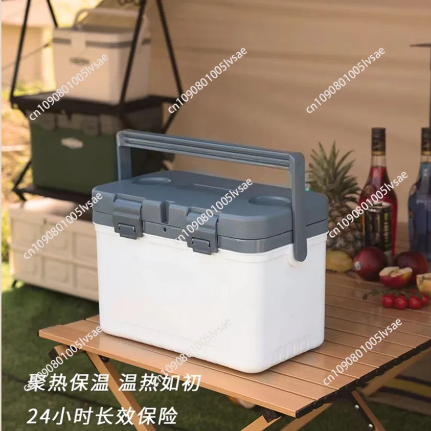 Insulation box Ice cube refrigeration Outdoor camping Car ice bucket Commercial car cold box Stall portable small refrigerator