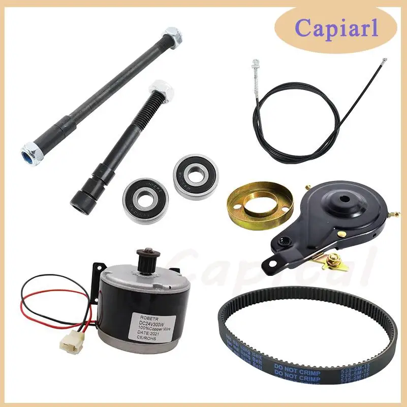 24V 300W DC Brush Motor MY1016 Mini Electric Vehicle Small Brush Synchronized Pulley Scooter Motor