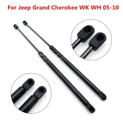 2pcs Car Rear Tailgate Truck Boot Gas Struts Lift Supports Rods For Jeep Grand Cherokee WK WH 2005-2010 68025359AA 55394322AA