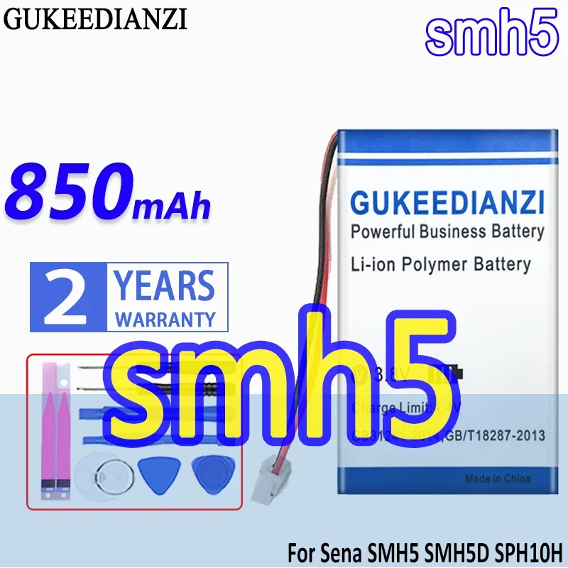 High Capacity Gukee…