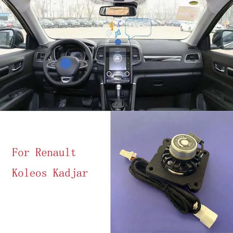 Center Mid‑range Speaker For Renault Koleos Kadjar,Car Audio Modification Upgrade Hi‑Fi Loudspeaker Replacement Parts