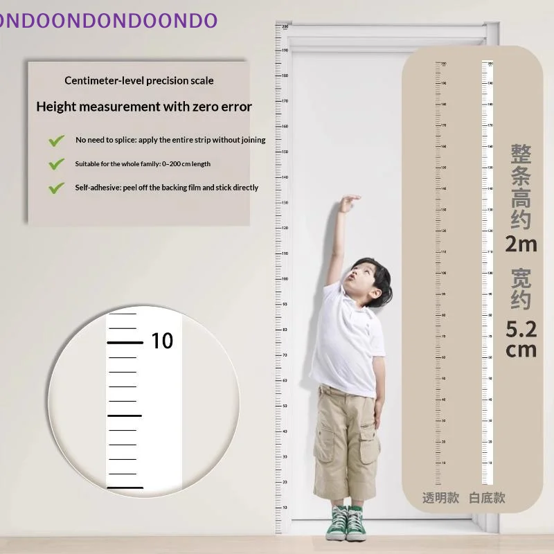 Transparent Height Sticker 2M Waterproof 5PCS Household Measuring Ruler for Baby Growth Tracking