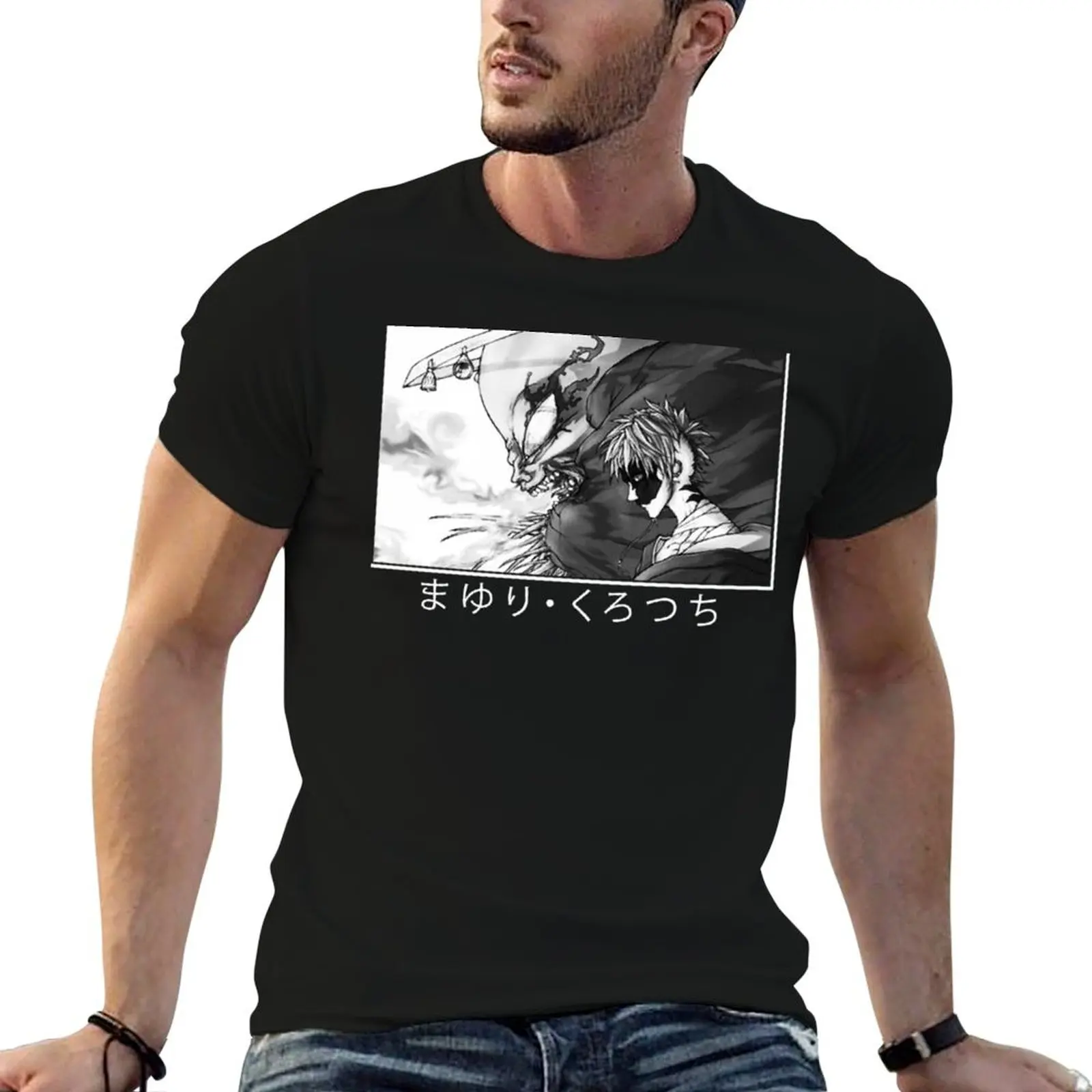 

Mayuri Kurotsuchi T-Shirt cotton t shirts high quality man t shirts graphic man t shirts cotton T-Shirt