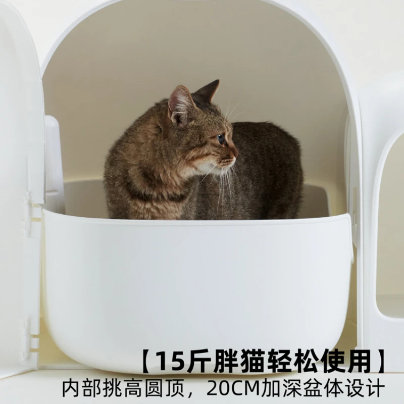 Cat Litter Basin, Fully Enclosed, Small and Large Cat Toilet, Corridor Style, Odor and Splash Proof Sand Tray, Cat Products