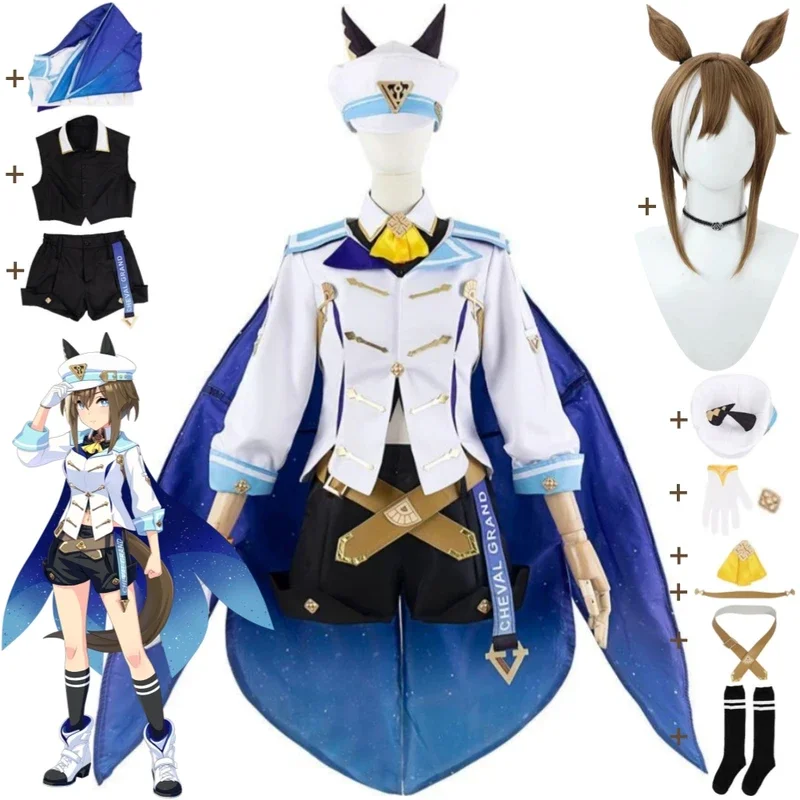 Game Cheval Grand Umamusume: Pretty Derby Cosplay Costume Wig Ears Anime Uma Musume Racing Association Uniform Halloween Suit