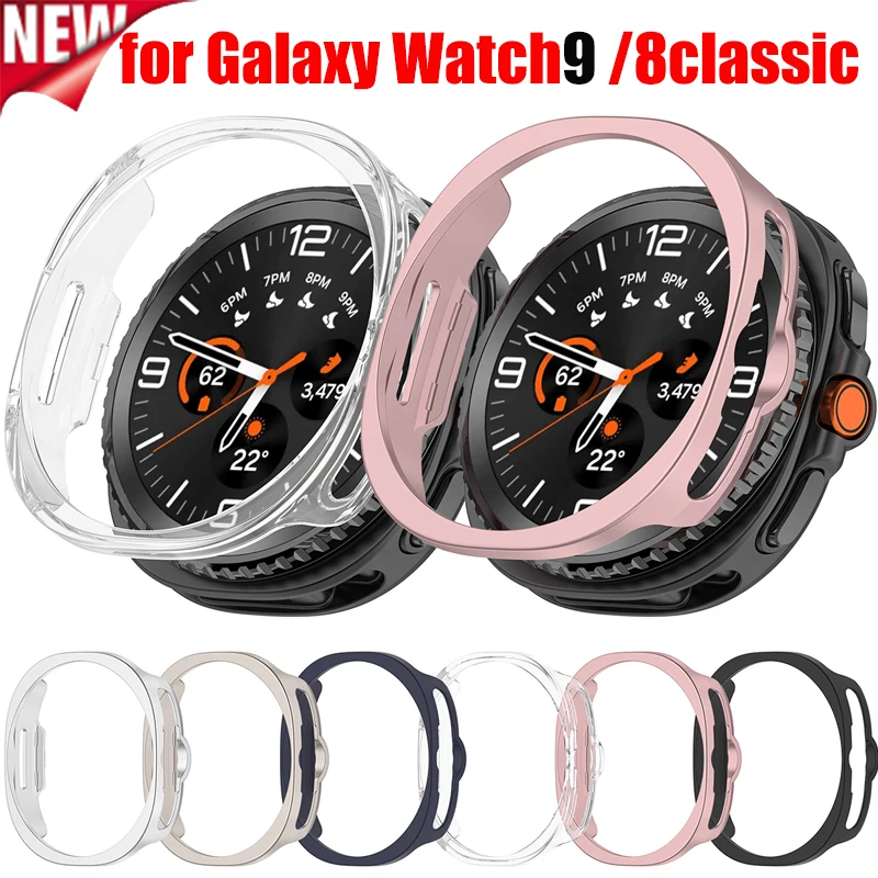 Protective Case for Samsung Galaxy Watch 8 Classic Hard PC Bumper No Screen Film for Galaxy Watch 9/8 40mm 44mm Hollow Shell