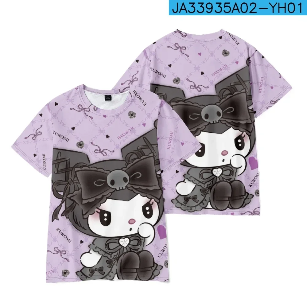 Sanrio Kuromi 3D Pr… - image