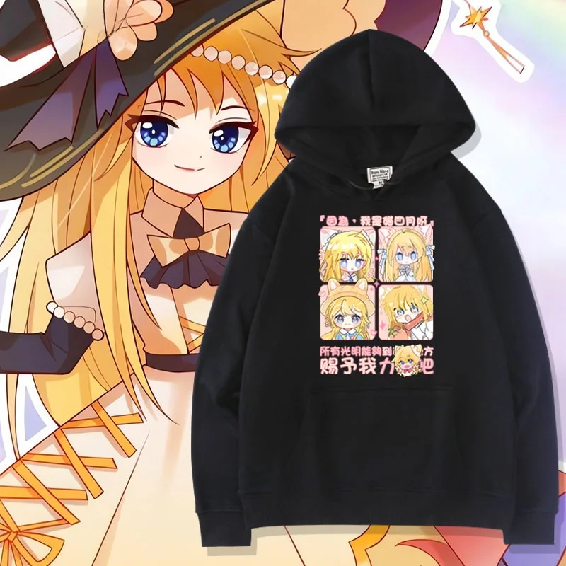 

Толстовка унисекс April And Elf Legend, весенне-осенняя, зимняя, повседневная, удобная, из хлопка и полиэстера, с принтом