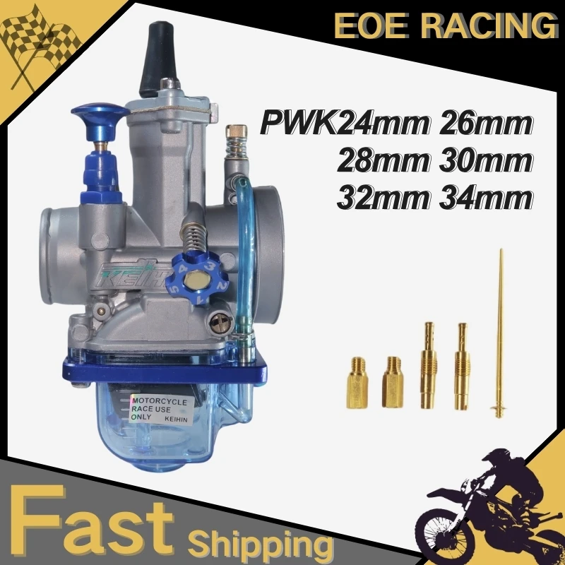 

Universal Racing Carburetor With Power Jet For KEIHIN KOSO OKO PWK 24 26 28 30 32 34mm Blue Bowl 2T 4T Scooter ATV Dirt Bike