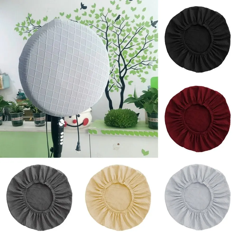 New Elastic Fabric Fan Cover Half Wrapped Round Elastic Heater Cover Protective Universal Dust Cover Household