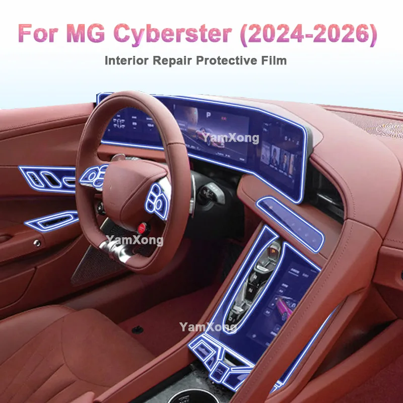 High Clear HD Protective Film For MG Cyberster (2024-2026) Car Interior Touch Screen Dashboard Control Panel Anti-Scratch Cover