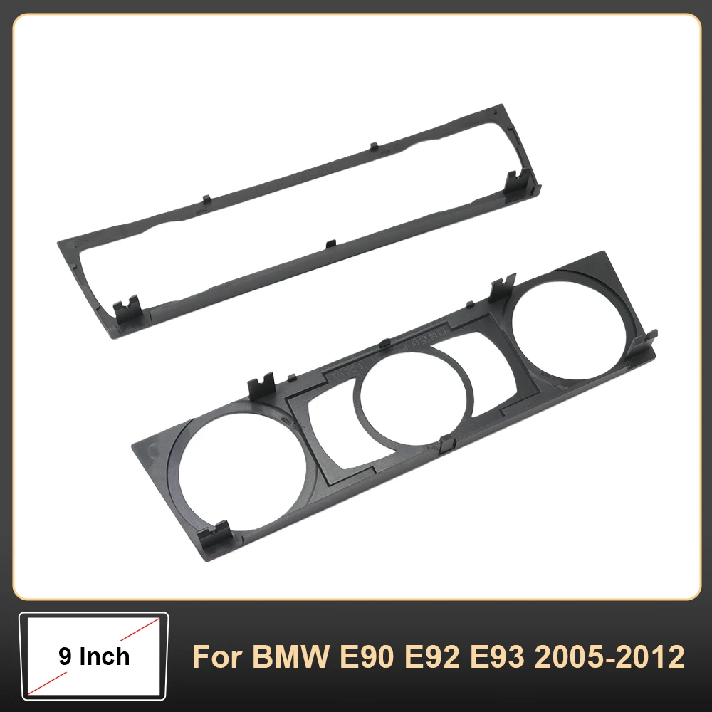 9 inch For BMW E90 E92 E93 2005-2012 Car Radio Android DVD Stereo Audio Screen Multimedia Video Player Frame Cable Harness view 6