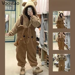 Autumn Winter Women Sweet Carrot Bear Onesies Pajamas Soft Cute Warm Bear Ears Hooded Loungewear Girls Harajuku Loose Pyjamas