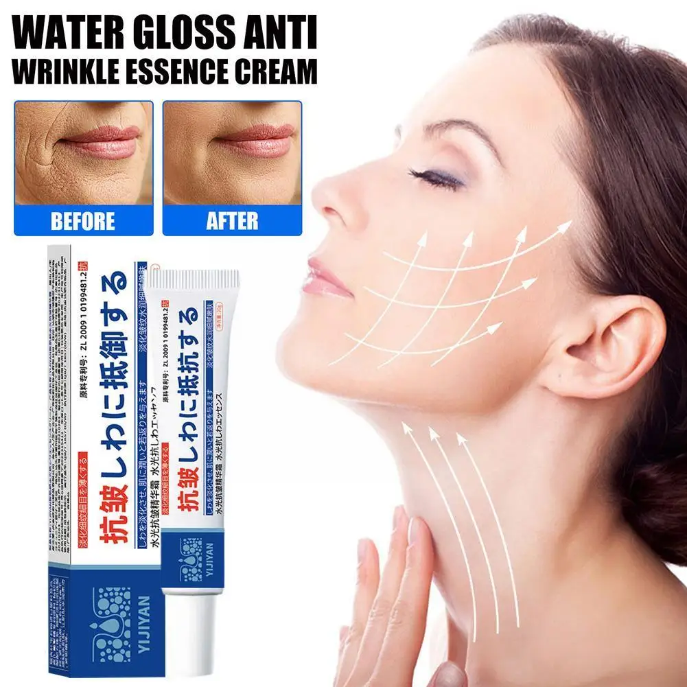 Instant Remove Wrinkle Cream Retinol Anti-Aging Fade Firming Skin Products Face Cream Fine Reduce Lines Lifting Wrinkles Ca S6C6