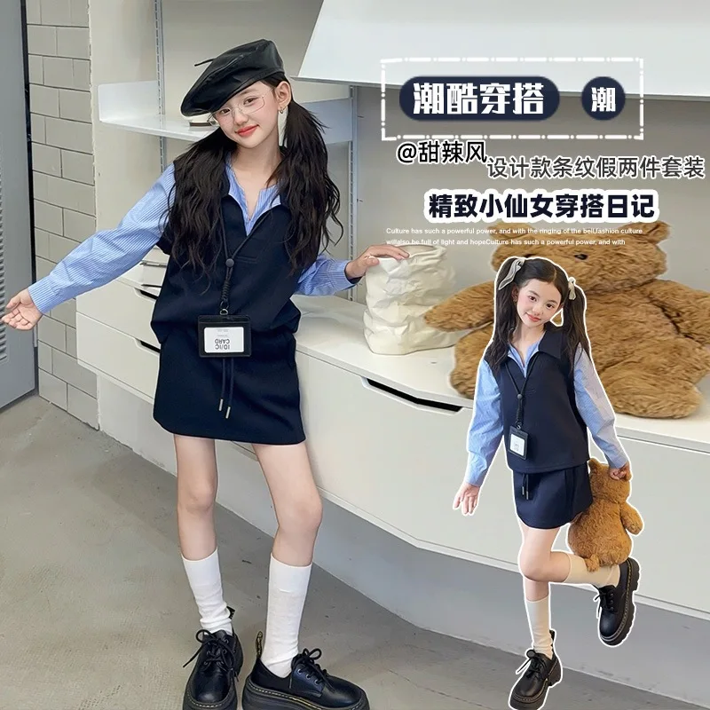 Spring/Autumn Teenager Girls Suit Cloth patchwork Striped Shirt Blouse + Short Skirt Dress Children Set 4 7 8 9 10 11 12 Year