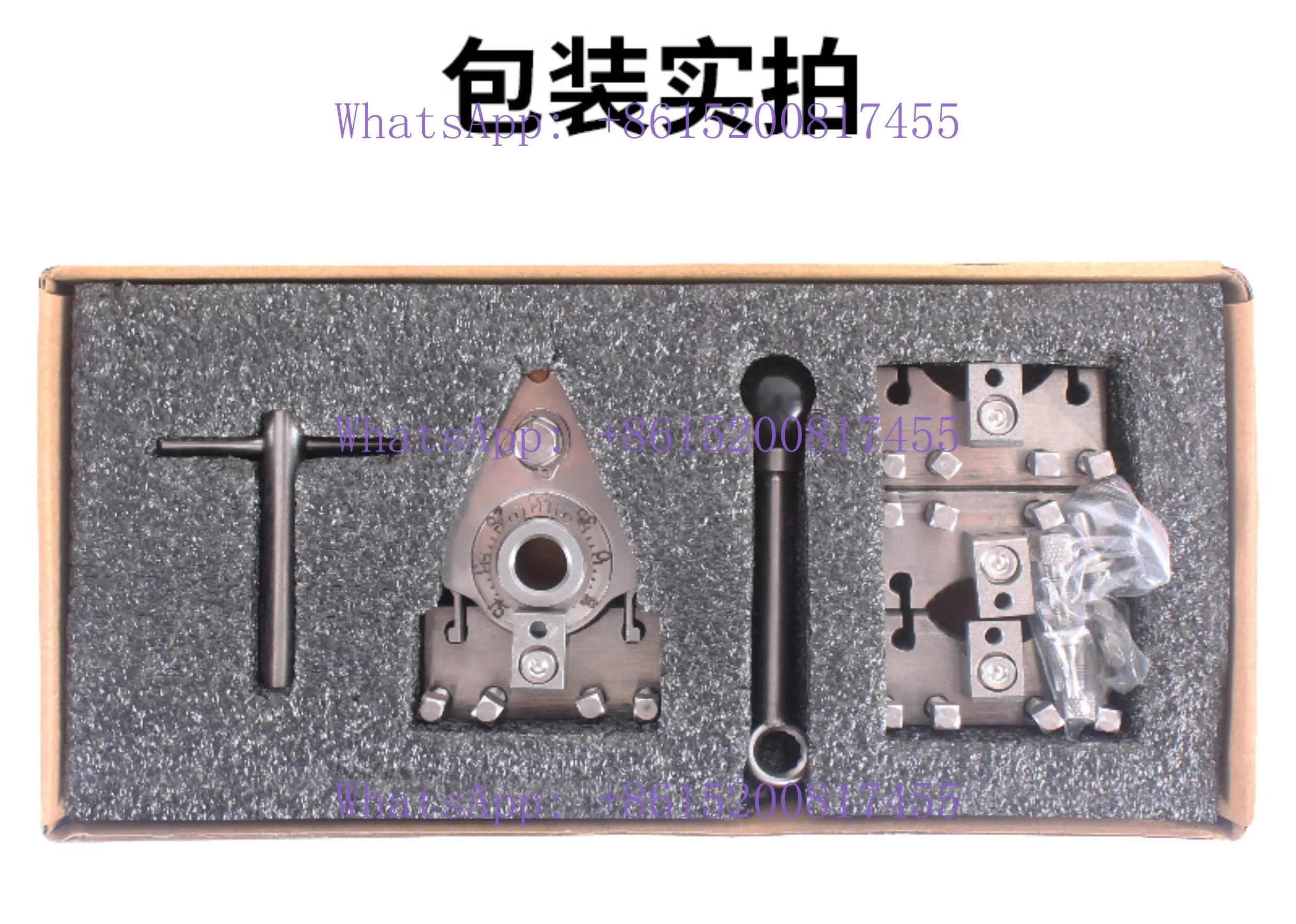 Little Devil Aa Type Eb Type Ec Type ED Type, European Quick Change Tool Holder Kit