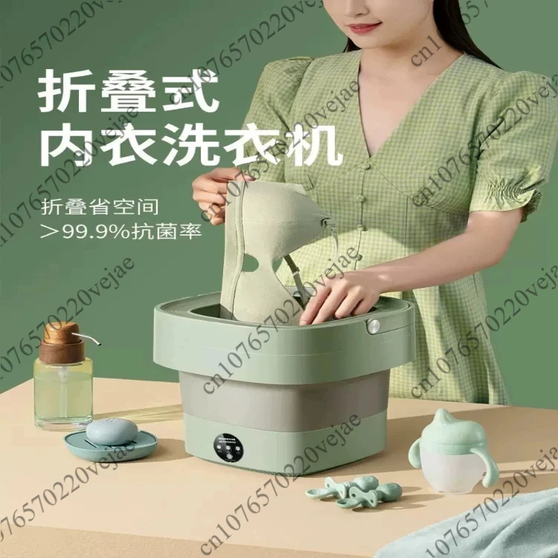 

Портативная складная стиральная машина с функцией сушки для одежды, носков, нижнего белья, мини-машина для чистки, центробежная стиральная машина для путешествий