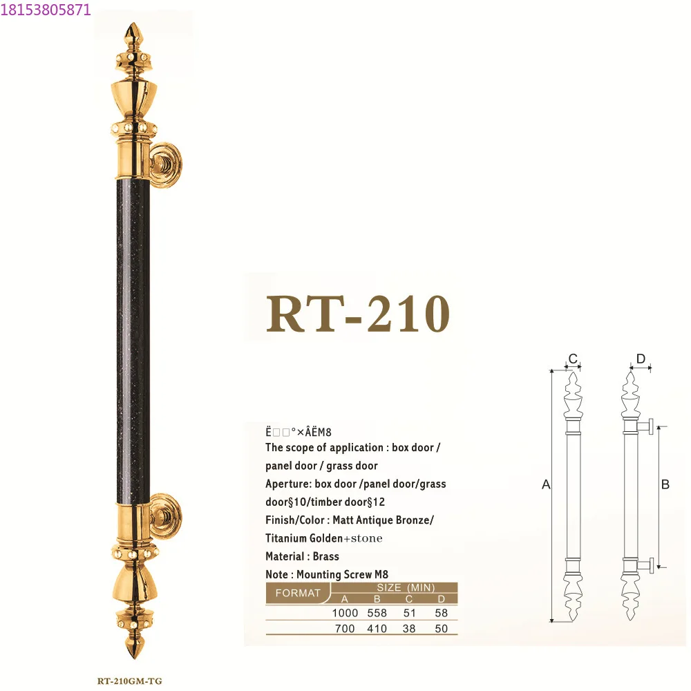 European door handle All copper glass door handle Bronze door handle