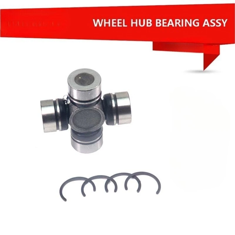 Propeller Shaft Universal Joint 437160070 Compatible with Toyota Prado Aftermarket Drive Shaft Replacement Component