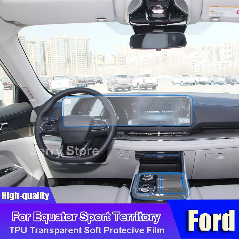 

For Equator Sport Territory (2022-2023）Car Interior Center Console Transparent TPU Film Protective Anti-scratch Car Sticker