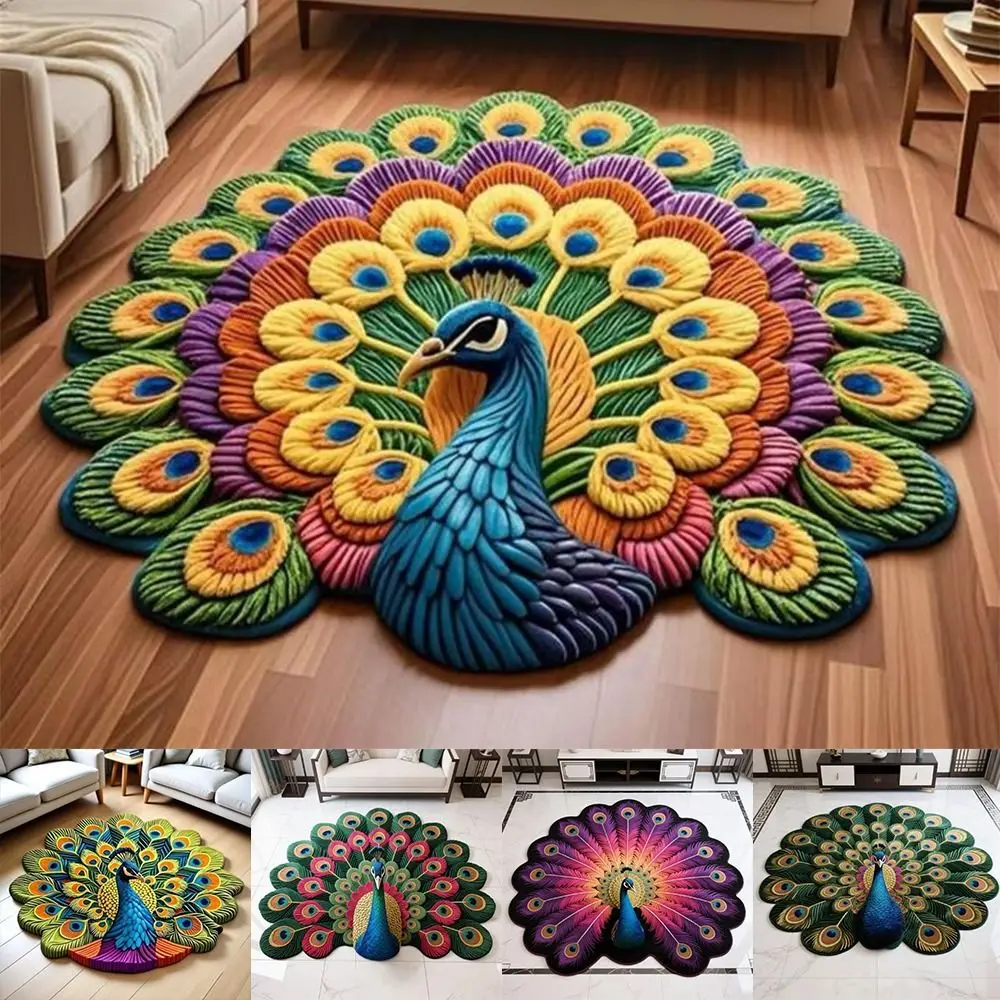 Special-shaped Peacock Carpet Non-slip Absorbent Peacock Mat Soft 60x60cm/100x100cm Door Gasket