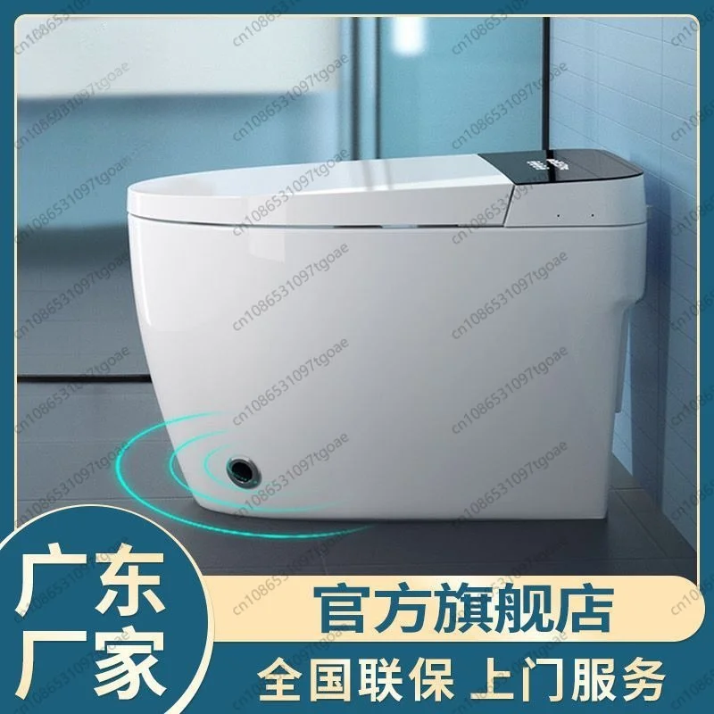 One-Piece Smart Toilet Built-in Foam Siphon Auto Open Close Deodorizer Home WC