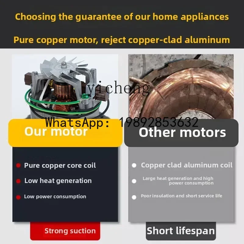 A1  300G700G Vacuum Suction Machine Motor Feeding Machine Injection Molding Suction Machine Accessories Universal