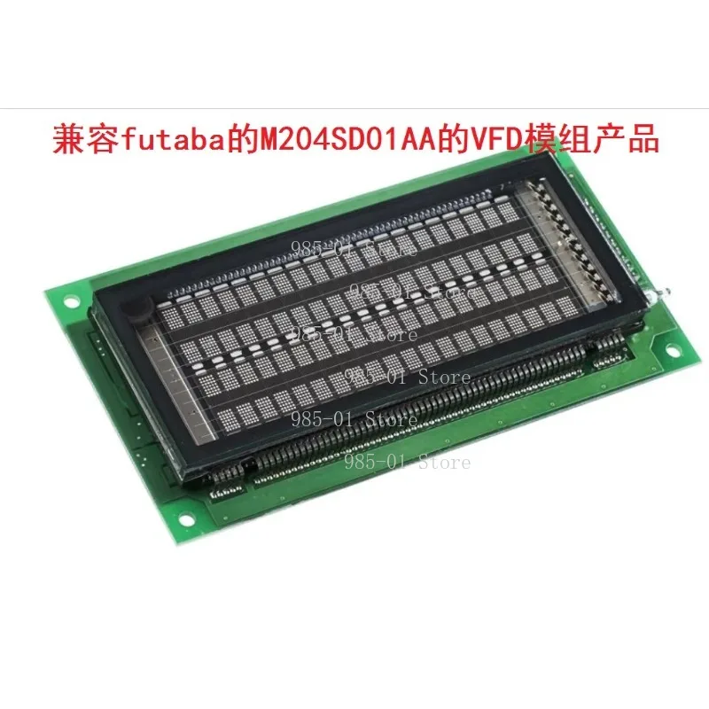 Futaba Is Suitable for The VFD Display Module of M204SD01AA
